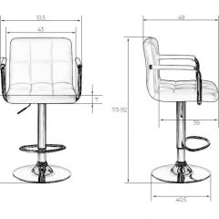 Стул барный DOBRIN KRUGER ARM LM-5011 (красный) в Ханты-Мансийске - hanty-mansiysk.mebel24.online | фото 2