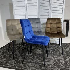 Стул CHILLI G062-13 кварцевый, велюр М-City в Ханты-Мансийске - hanty-mansiysk.mebel24.online | фото 5