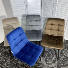 Стул CHILLI G062-13 кварцевый, велюр М-City в Ханты-Мансийске - hanty-mansiysk.mebel24.online | фото 6