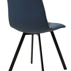 Стул CHILLI-Q SQUARE Oracul 795 Синий, экокожа PU / черный каркас, М-City в Ханты-Мансийске - hanty-mansiysk.mebel24.online | фото 2