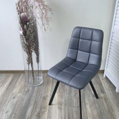 Стул CHILLI SQUARE HK017-09 серо-черничный, PU/ черный каркас М-City в Ханты-Мансийске - hanty-mansiysk.mebel24.online | фото 7