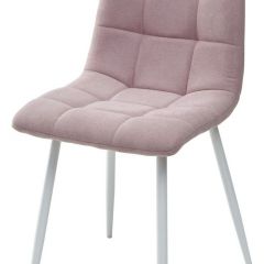Стул CHILLI UF860-04B сиреневый, ткань/ белый каркас М-City в Ханты-Мансийске - hanty-mansiysk.mebel24.online | фото