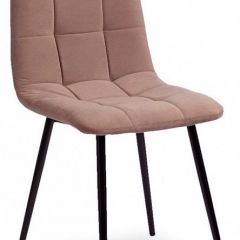 Стул Chilly Max в Ханты-Мансийске - hanty-mansiysk.mebel24.online | фото