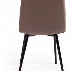 Стул Chilly Max в Ханты-Мансийске - hanty-mansiysk.mebel24.online | фото 5