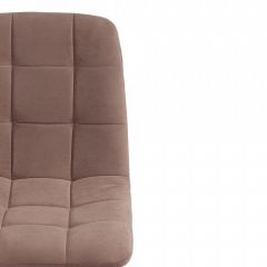 Стул Chilly Max в Ханты-Мансийске - hanty-mansiysk.mebel24.online | фото 6