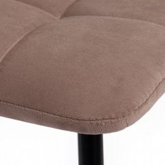 Стул Chilly Max в Ханты-Мансийске - hanty-mansiysk.mebel24.online | фото 7