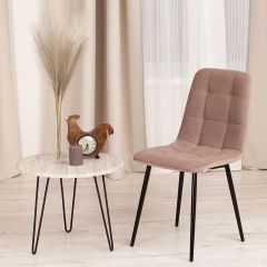 Стул Chilly Max в Ханты-Мансийске - hanty-mansiysk.mebel24.online | фото 9