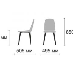 Стул Энзо Ultra Grey (серый/черный) 4 шт. в Ханты-Мансийске - hanty-mansiysk.mebel24.online | фото 2