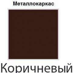 Стул Есей Лайт (Винилкожа: Аntik, Cotton) 4 шт. в Ханты-Мансийске - hanty-mansiysk.mebel24.online | фото 8