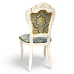 Стул Гранд в Ханты-Мансийске - hanty-mansiysk.mebel24.online | фото 2