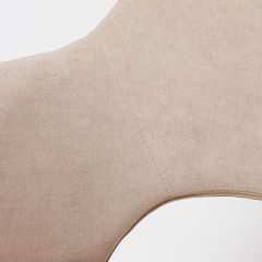 Стул К-14 бежевый/черный в Ханты-Мансийске - hanty-mansiysk.mebel24.online | фото 3