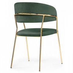 Стул Kamelia в Ханты-Мансийске - hanty-mansiysk.mebel24.online | фото 4