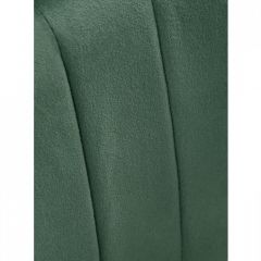 Стул Kamelia в Ханты-Мансийске - hanty-mansiysk.mebel24.online | фото 6