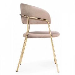 Стул Kamelia в Ханты-Мансийске - hanty-mansiysk.mebel24.online | фото 3