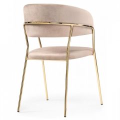 Стул Kamelia в Ханты-Мансийске - hanty-mansiysk.mebel24.online | фото 4