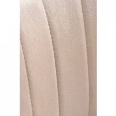 Стул Kamelia в Ханты-Мансийске - hanty-mansiysk.mebel24.online | фото 6