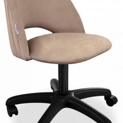 Стул компьютерный SHT-ST34-1/S120 в Ханты-Мансийске - hanty-mansiysk.mebel24.online | фото