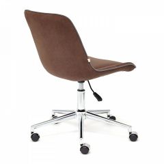 Стул компьютерный Style в Ханты-Мансийске - hanty-mansiysk.mebel24.online | фото 4