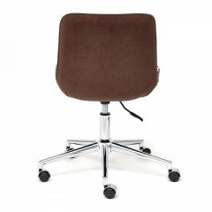 Стул компьютерный Style в Ханты-Мансийске - hanty-mansiysk.mebel24.online | фото 5