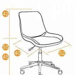 Стул компьютерный Style в Ханты-Мансийске - hanty-mansiysk.mebel24.online | фото 9