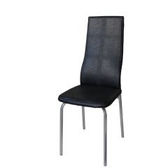Стул Люкс ДХ-6 в Ханты-Мансийске - hanty-mansiysk.mebel24.online | фото 5