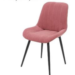 Стул "Орхус" в Ханты-Мансийске - hanty-mansiysk.mebel24.online | фото 8