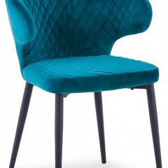 Стул Richard в Ханты-Мансийске - hanty-mansiysk.mebel24.online | фото