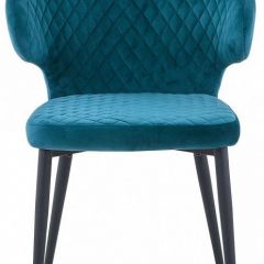 Стул Richard в Ханты-Мансийске - hanty-mansiysk.mebel24.online | фото 2