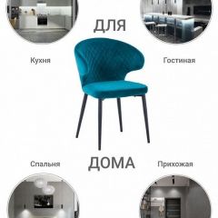 Стул Richard в Ханты-Мансийске - hanty-mansiysk.mebel24.online | фото 8