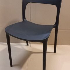 Стул SC 130 пластик в Ханты-Мансийске - hanty-mansiysk.mebel24.online | фото 6