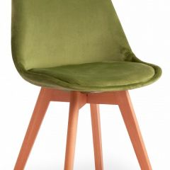 Стул Secret De Maison Tulip Soft (mod. 74) в Ханты-Мансийске - hanty-mansiysk.mebel24.online | фото