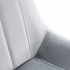 Стул SHT-ST37/S37 в Ханты-Мансийске - hanty-mansiysk.mebel24.online | фото 5