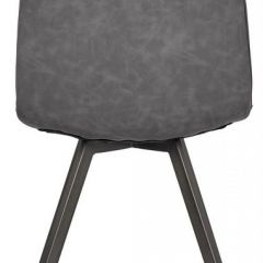 Стул Tom в Ханты-Мансийске - hanty-mansiysk.mebel24.online | фото 4