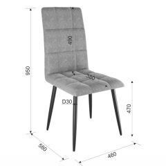 ТУРИН 2 Стул в Ханты-Мансийске - hanty-mansiysk.mebel24.online | фото 4