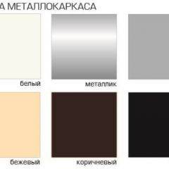 Стул Винчи СИ 42 (Велюр) 4 шт. в Ханты-Мансийске - hanty-mansiysk.mebel24.online | фото 2