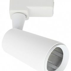 Светильник на штанге Escada 20015 20015TRA/01 SWH в Ханты-Мансийске - hanty-mansiysk.mebel24.online | фото