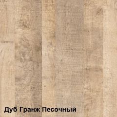 Трувор Шкаф-пенал с витриной 13.205 в Ханты-Мансийске - hanty-mansiysk.mebel24.online | фото 3