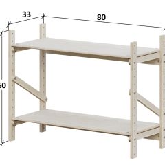 Тумба Конструктор Арт.Т600-1 в Ханты-Мансийске - hanty-mansiysk.mebel24.online | фото 2