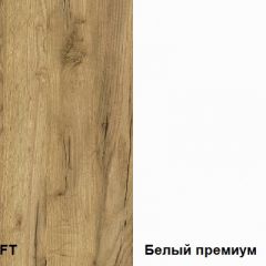 Тумба под ТВ Альба в Ханты-Мансийске - hanty-mansiysk.mebel24.online | фото 4