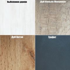 Угловой шкаф "Алиса (H7)" ручка скоба в Ханты-Мансийске - hanty-mansiysk.mebel24.online | фото 6