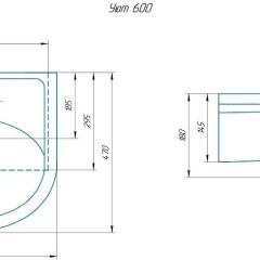 Умывальник мебельный Уют 60 в Ханты-Мансийске - hanty-mansiysk.mebel24.online | фото 2