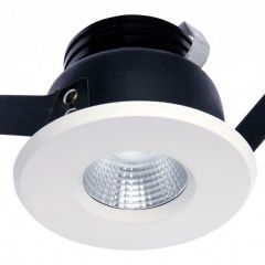 Встраиваемый светильник Mantra Cies C0081 в Ханты-Мансийске - hanty-mansiysk.mebel24.online | фото
