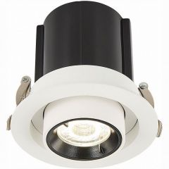 Встраиваемый светильник ST-Luce ST702 ST702.248.12 в Ханты-Мансийске - hanty-mansiysk.mebel24.online | фото 2