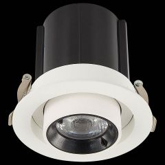 Встраиваемый светильник ST-Luce ST702 ST702.248.12 в Ханты-Мансийске - hanty-mansiysk.mebel24.online | фото 6