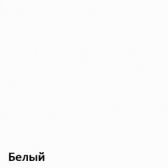 Вуди Надстройка на стол 13.161 в Ханты-Мансийске - hanty-mansiysk.mebel24.online | фото 2