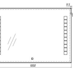 Зеркало Quadro 100 alum с подсветкой Sansa (SQ1019Z) в Ханты-Мансийске - hanty-mansiysk.mebel24.online | фото 7