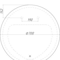 Зеркало София 700х700 с подсветкой Домино (GL7046Z) в Ханты-Мансийске - hanty-mansiysk.mebel24.online | фото 6