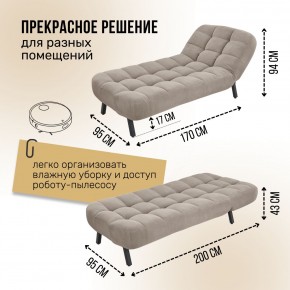 Кушетка 1112 в Ханты-Мансийске - hanty-mansiysk.mebel24.online | фото 12