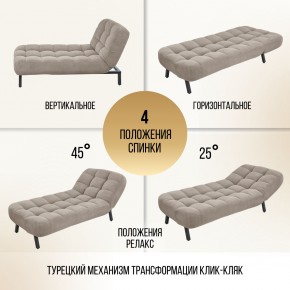 Кушетка 1112 в Ханты-Мансийске - hanty-mansiysk.mebel24.online | фото 10