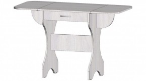 АКВАЛОН Стол в Ханты-Мансийске - hanty-mansiysk.mebel24.online | фото